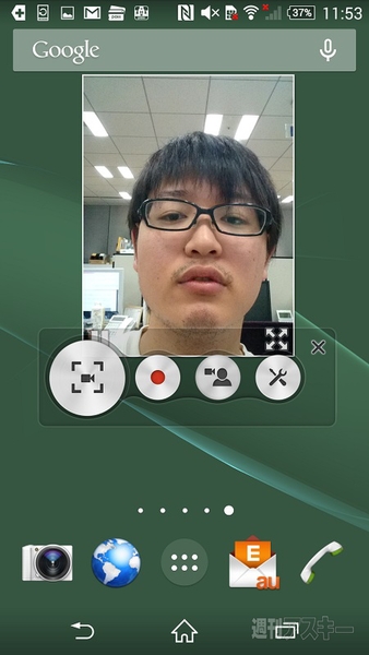 Xperiaで実況動画