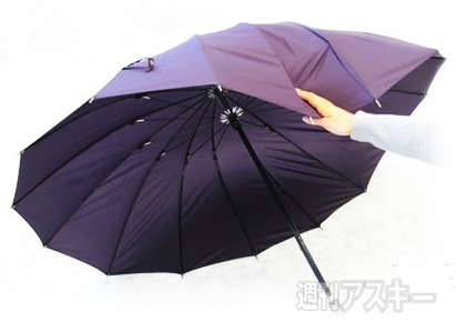 16本骨高強度グラスファイバー耐風傘 煌