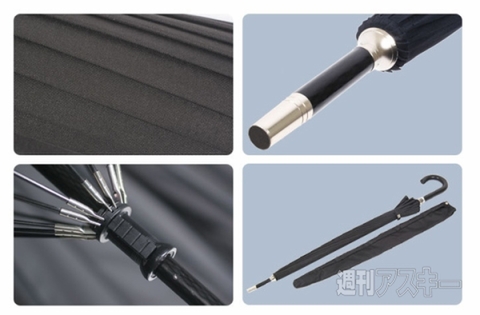 16本骨高強度グラスファイバー耐風傘 煌