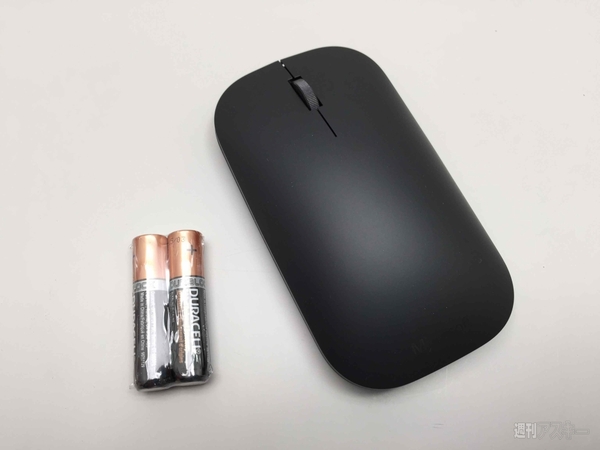 Designer Bluetooth Mouse