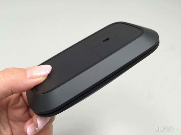 Designer Bluetooth Mouse