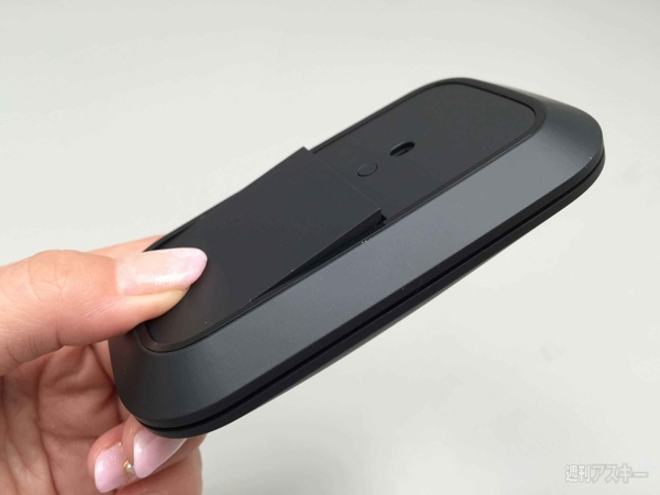 Designer Bluetooth Mouse