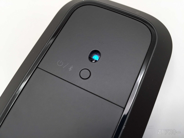 Designer Bluetooth Mouse