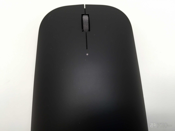Designer Bluetooth Mouse