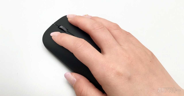 Designer Bluetooth Mouse