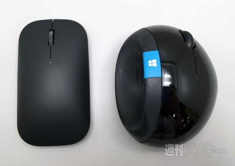 Designer Bluetooth Mouse