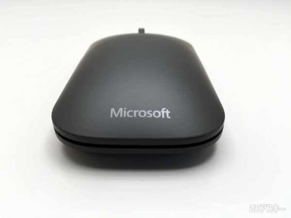 Designer Bluetooth Mouse