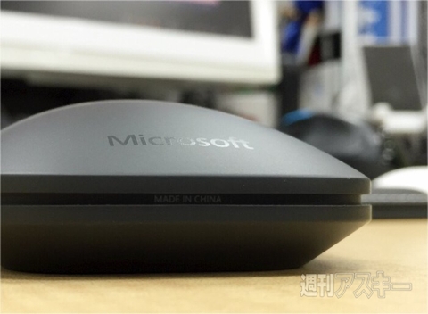 Designer Bluetooth Mouse