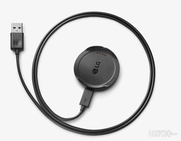 『LG Watch Urbane』