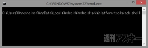 「リスキーあるある」早く言いたい：週間リスキー