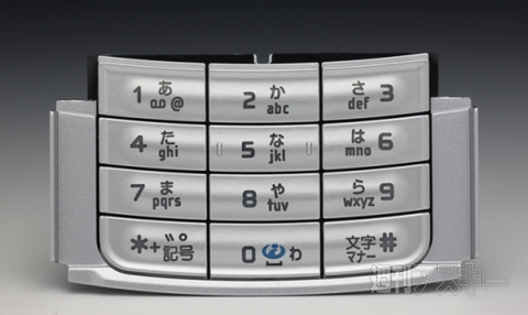 「リスキーあるある」早く言いたい：週間リスキー