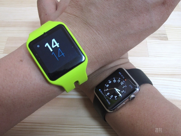 スマートウォッチ