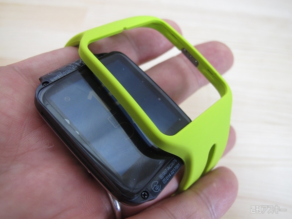 スマートウォッチ