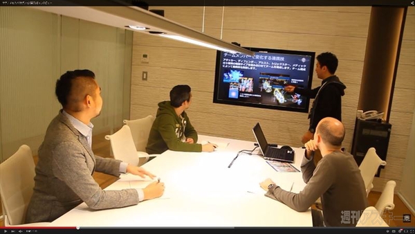 マグナメモリア