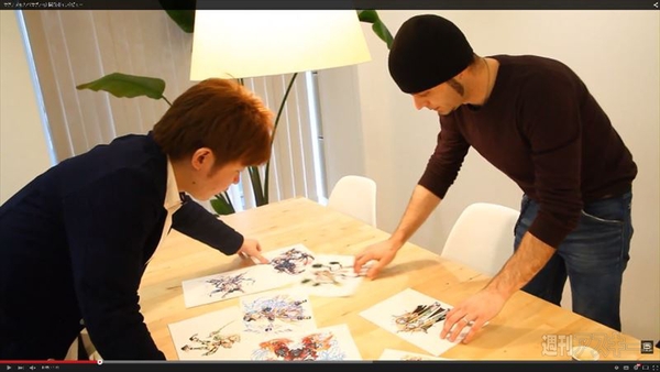 マグナメモリア