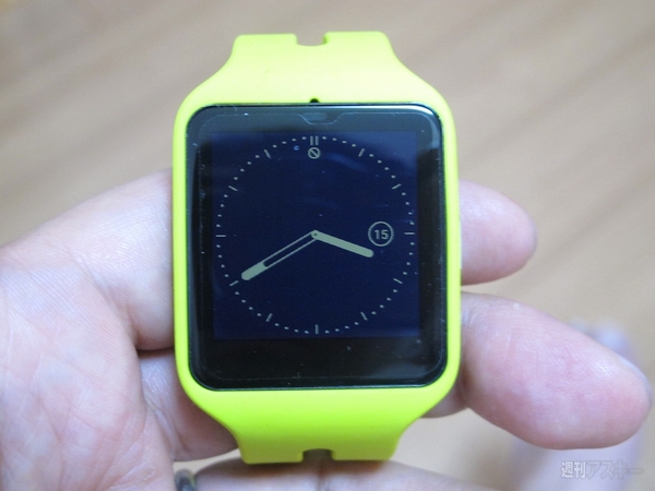 スマートウォッチ