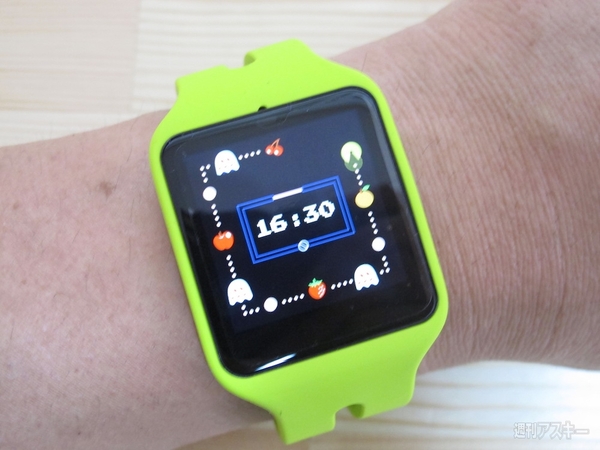 スマートウォッチ