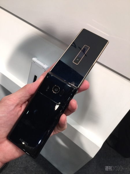 20150516summerfeature