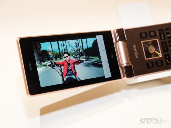 20150516summerfeature