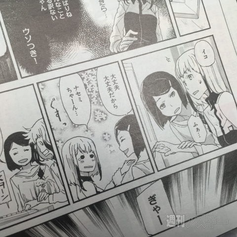 ドキアドまとめ読み