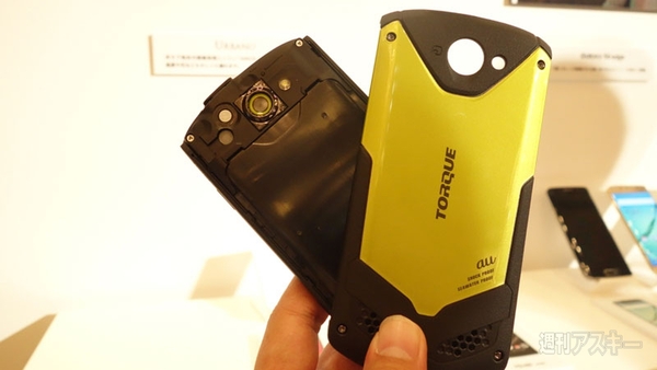 『TORQUE G02』