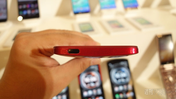 『HTC J butterfly HTV31』