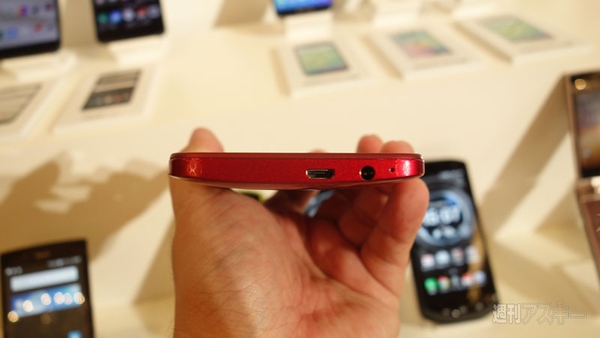 『HTC J butterfly HTV31』