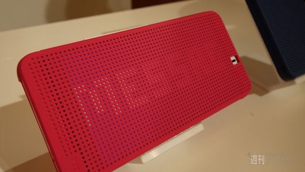 『HTC J butterfly HTV31』