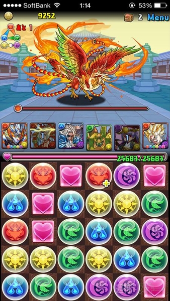 パズドラ 周瑜参上 全属性必須 攻略 美周郎 超地獄級 をホルス ベジットptで攻略 週刊アスキー