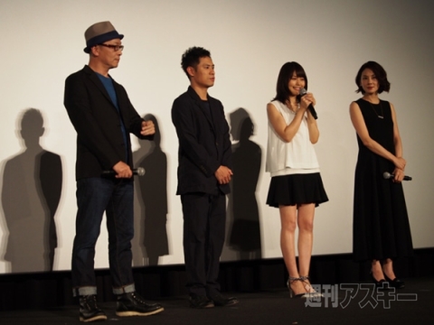 有村架純主演・映画『ビリギャル』、動員数120万人の涙はお風呂3杯分!?