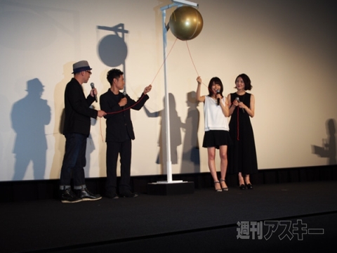 有村架純主演・映画『ビリギャル』、動員数120万人の涙はお風呂3杯分!?