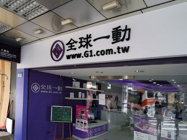 ドコモ　2015年夏モデル　TD-LTE