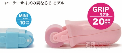 液晶画面クリーナー  スマートローラー