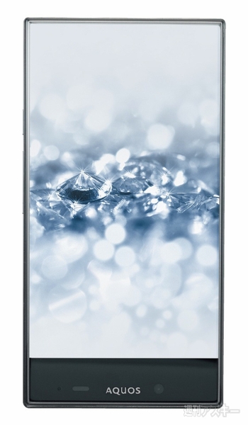 20150519aquoscrystal