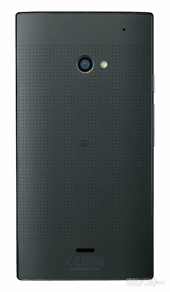 20150519aquoscrystal