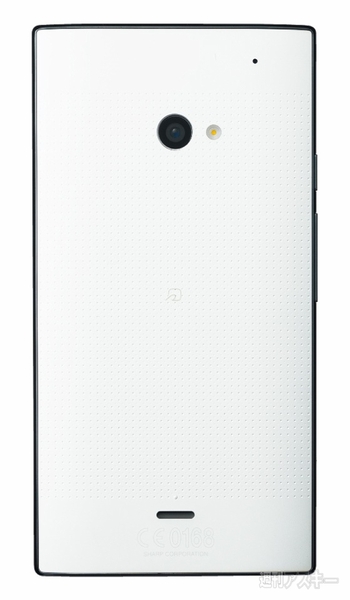 20150519aquoscrystal