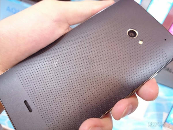 20150519aquoscrystal