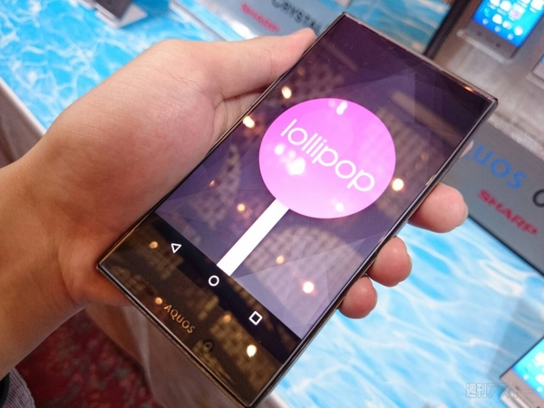 20150519aquoscrystal