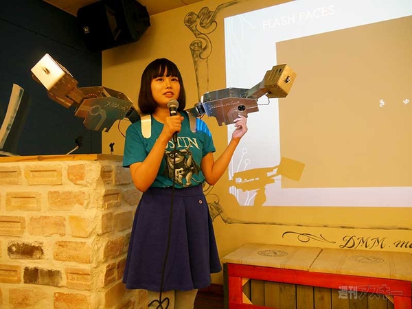 DMM.make AKIBA 0.5周年記念懇親会