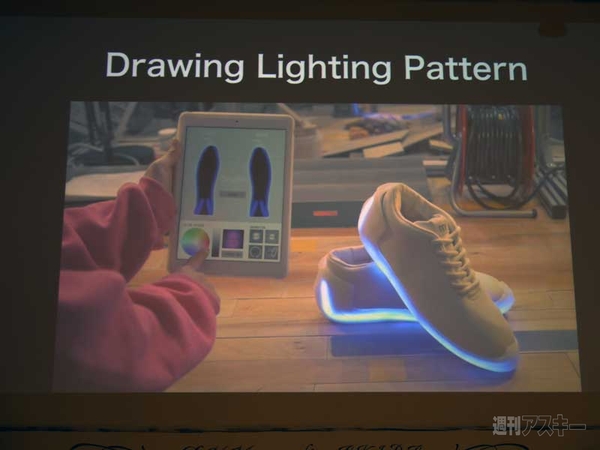 DMM.make AKIBA 0.5周年記念懇親会