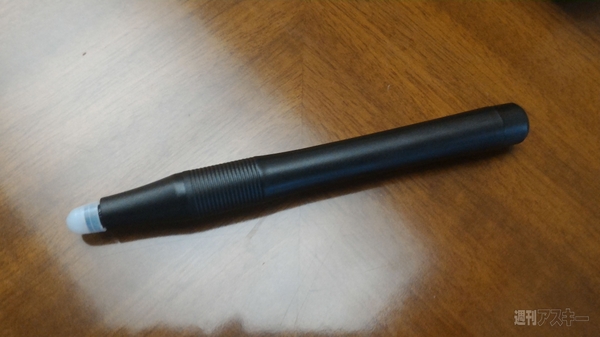 LV-WX300UST/LV-WX300USTi