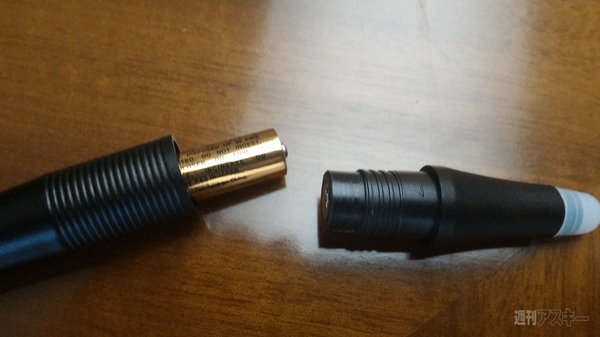 LV-WX300UST/LV-WX300USTi