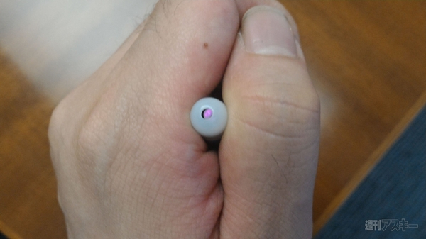 LV-WX300UST/LV-WX300USTi