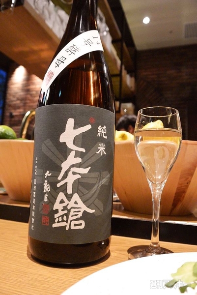 日本酒