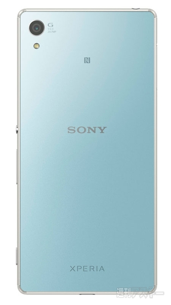 ソフトバンク　Xperia Z4