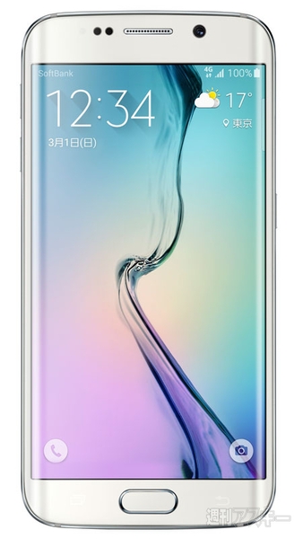 ソフトバンク　Galaxy S6 edge