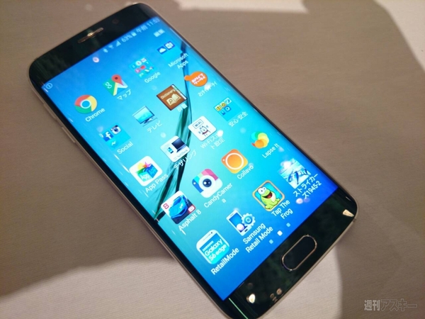 20150519galaxys6edge