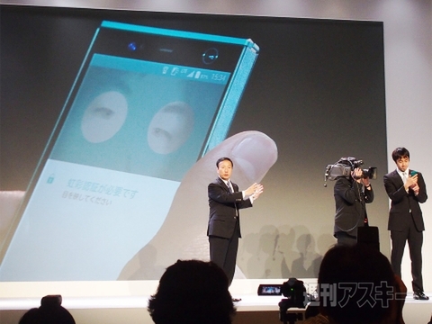 Windows情報局ななふぉ出張所