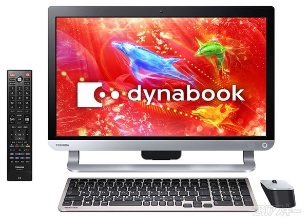 dynabook 2015年夏モデル