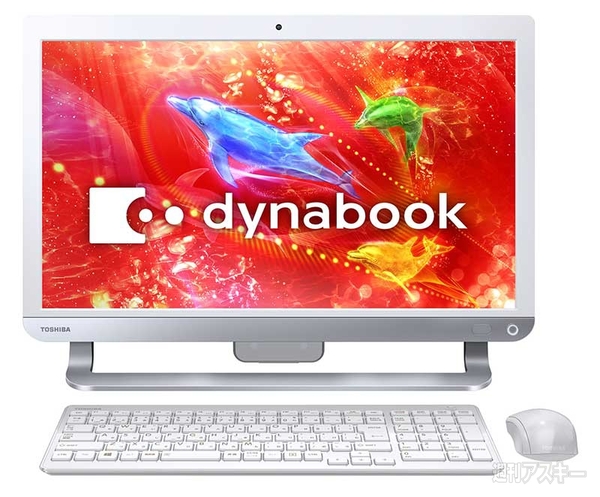 dynabook 2015年夏モデル